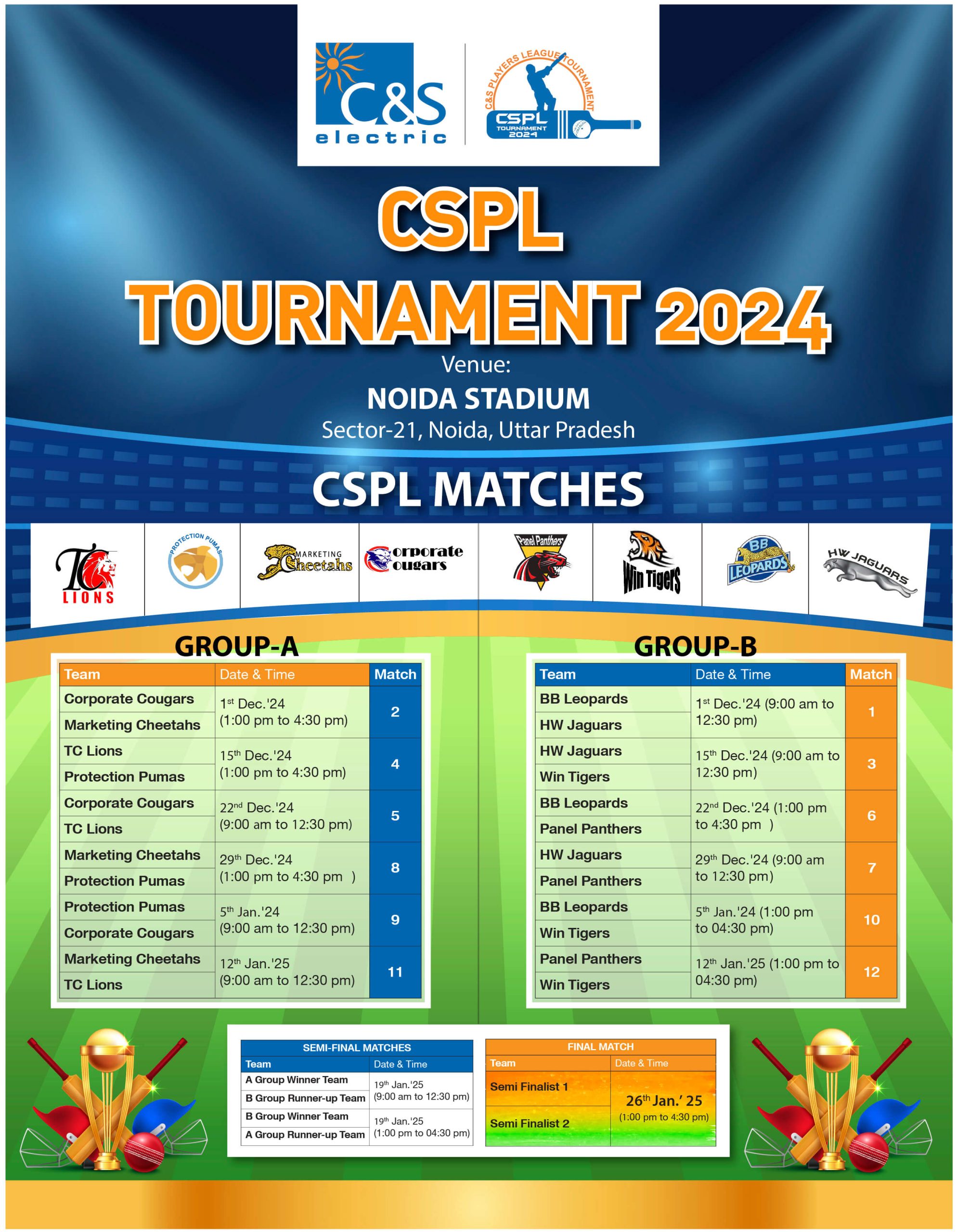 CSPL Matches Schedule