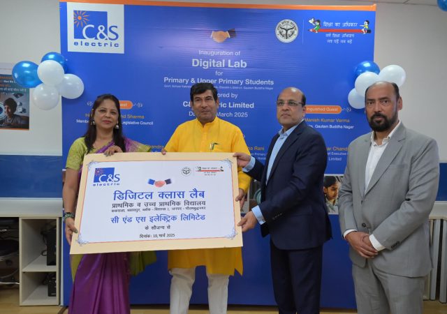 Digital Lab at Government Composite School