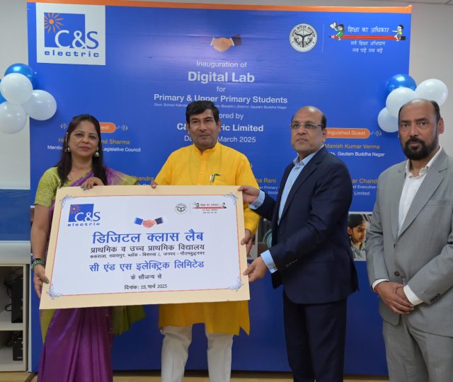 Digital Lab at Government Composite School