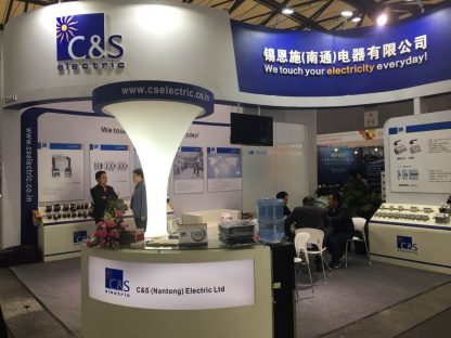 International Exhibition