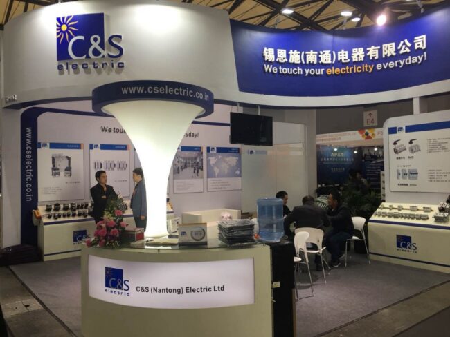 International Exhibition