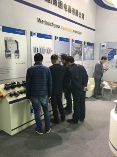 International Exhibition