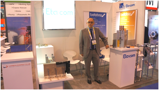 OTC-Fair-2014,-Houston,-Texas,-USA (1) OTC Fair 2014, Houston, Texas, USA.