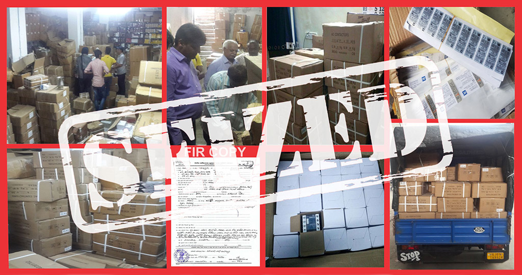 raided-ahmedabad C&S Raided Ahmedabad