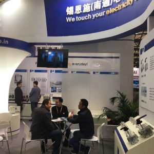 C&S International Exhibition