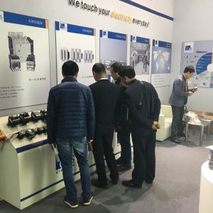 C&S International Exhibition